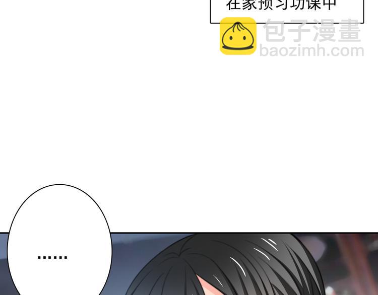 第73话 我一直都在(1/3)-第73话