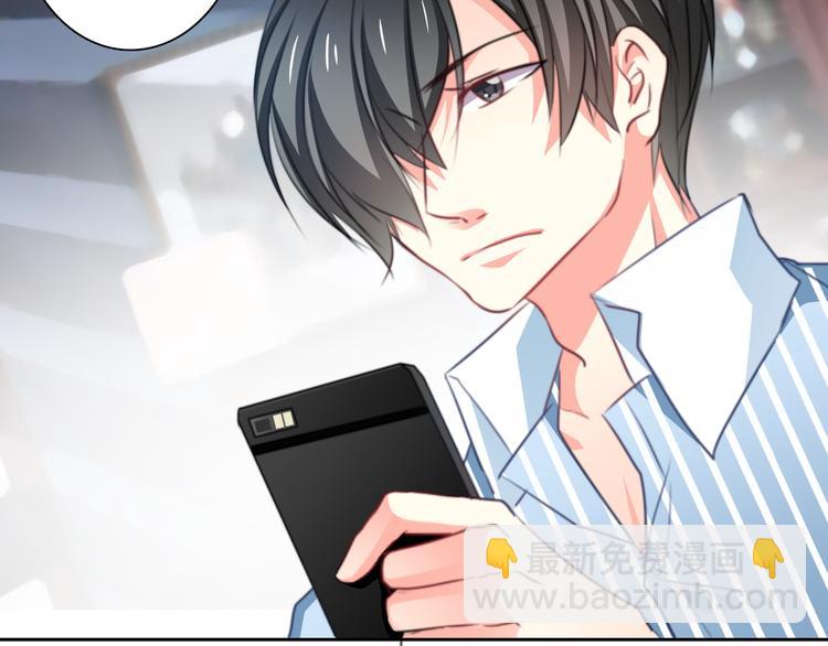 第73话 我一直都在(1/3)-第73话