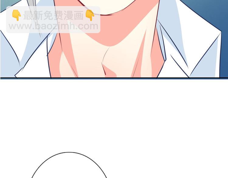 第73话 我一直都在(1/3)-第73话