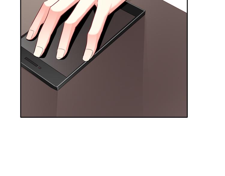 第73话 我一直都在(1/3)-第73话