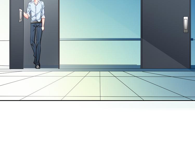 第73话 我一直都在(1/3)-第73话