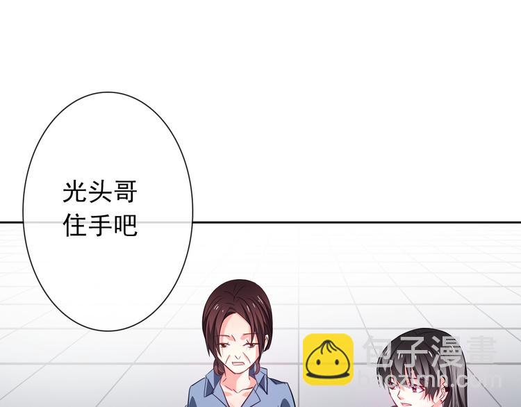 第75话 监狱生活(1/2)-第75话