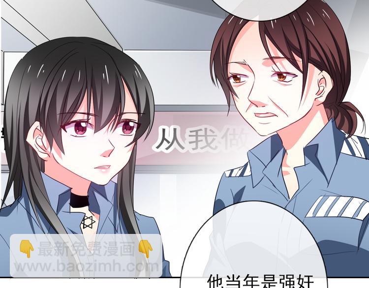 第75话 监狱生活(1/2)-第75话