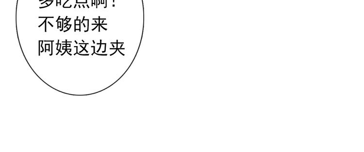 第75话 监狱生活(1/2)-第75话