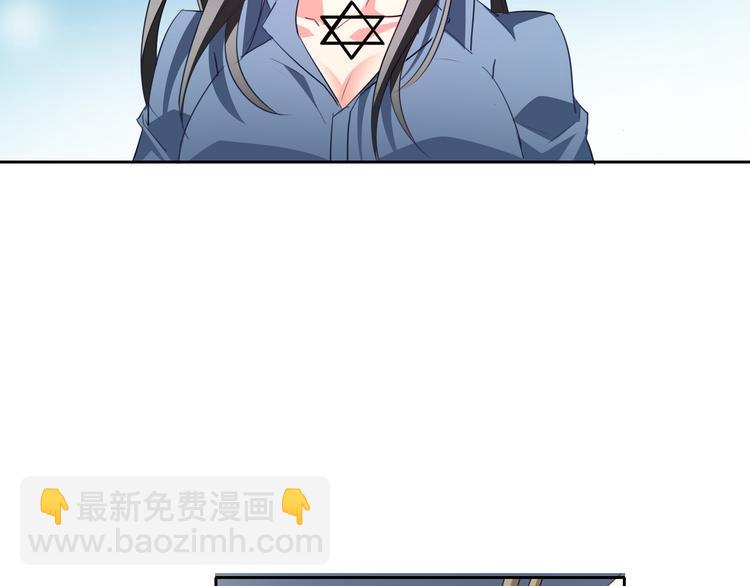 第75话 监狱生活(1/2)-第75话