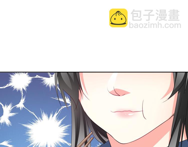 第75话 监狱生活(1/2)-第75话