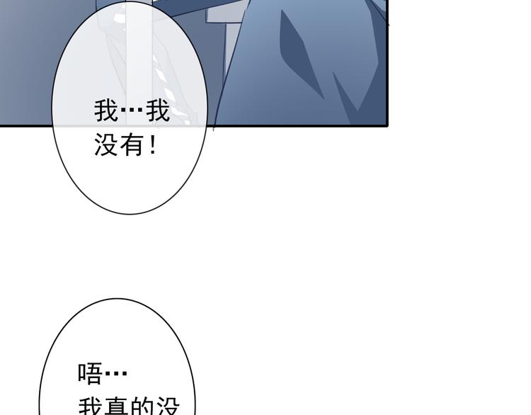 第75话 监狱生活(1/2)-第75话