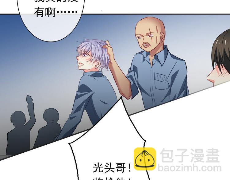 第75话 监狱生活(1/2)-第75话