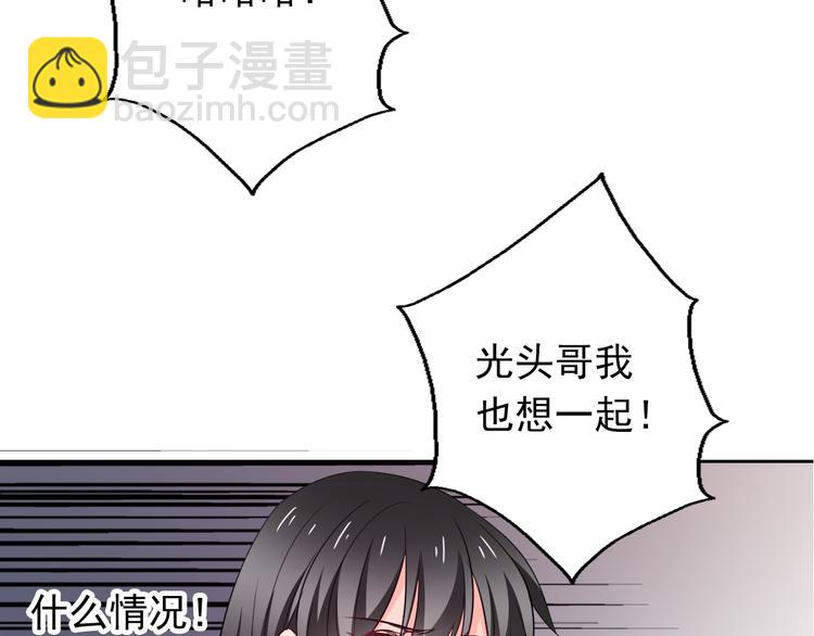 第75话 监狱生活(1/2)-第75话