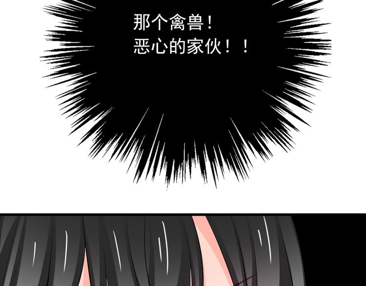 第75话 监狱生活(1/2)-第75话