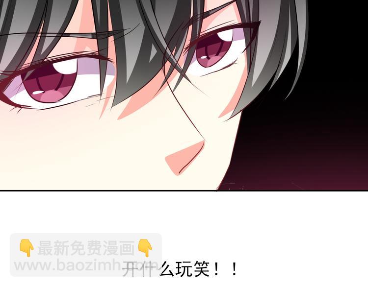 第75话 监狱生活(1/2)-第75话