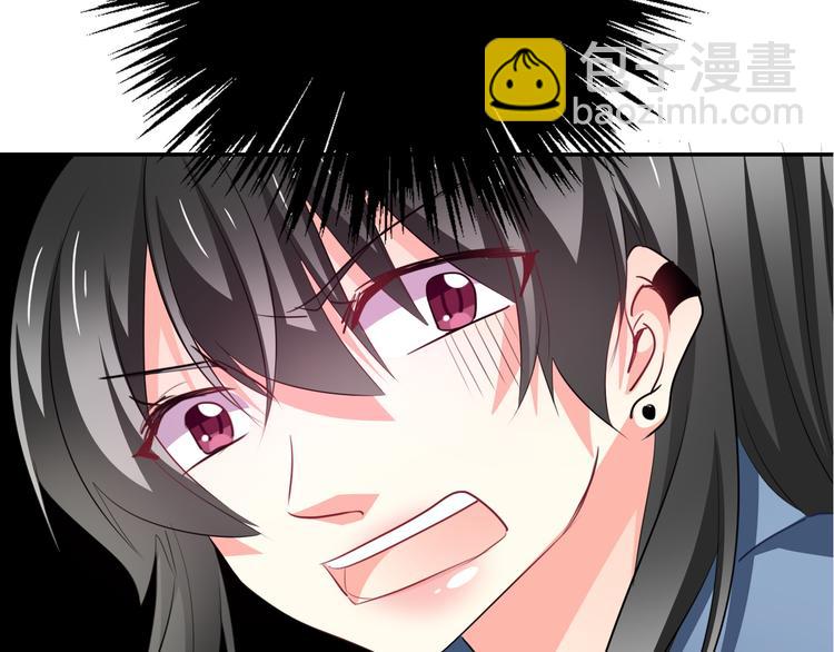 第77话 惩罚(1/2)-第77话