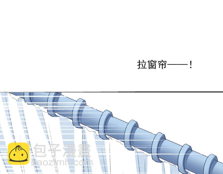 第77话 惩罚(1/2)-第77话