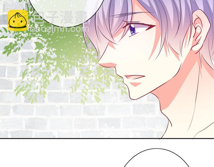 第77话 惩罚(1/2)-第77话