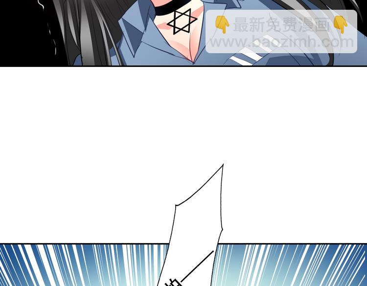 第77话 惩罚(1/2)-第77话