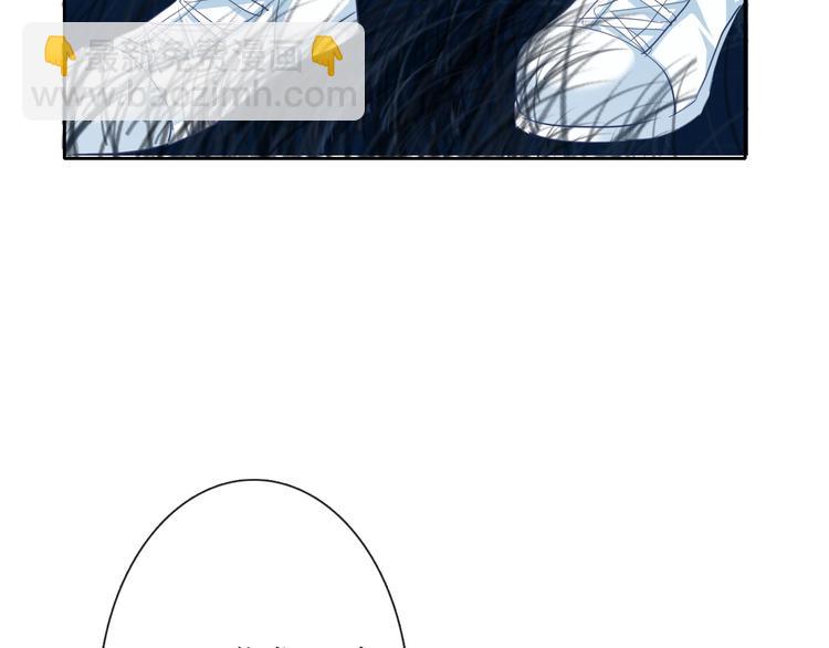 第79话 暗藏杀机(1/2)-第79话