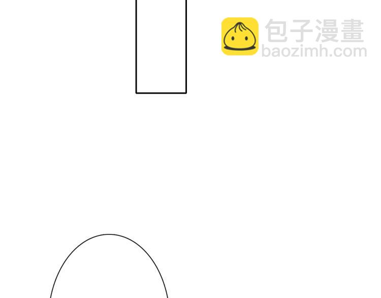 第79话 暗藏杀机(1/2)-第79话