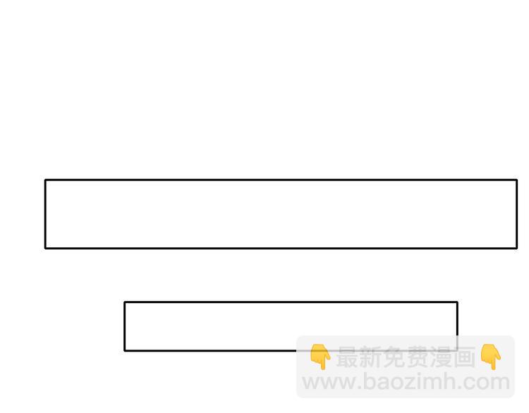 第79话 暗藏杀机(1/2)-第79话