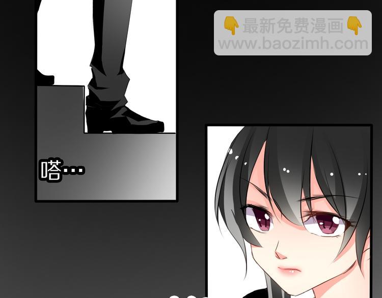 第9话 内会大哥现身！-第9话