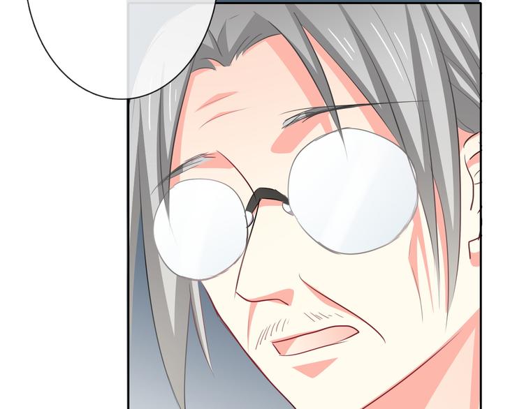 第81话 暗杀成功(1/3)-第81话