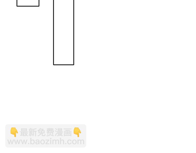 第81话 暗杀成功(1/3)-第81话