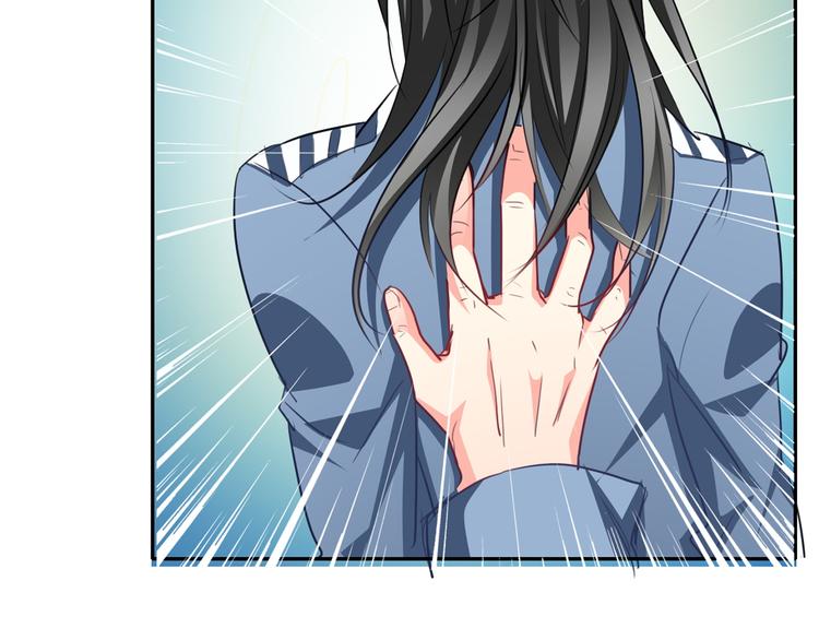 第81话 暗杀成功(1/3)-第81话