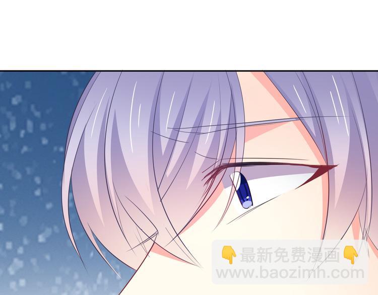 第83话 别想动我一根毫毛(1/2)-第83话