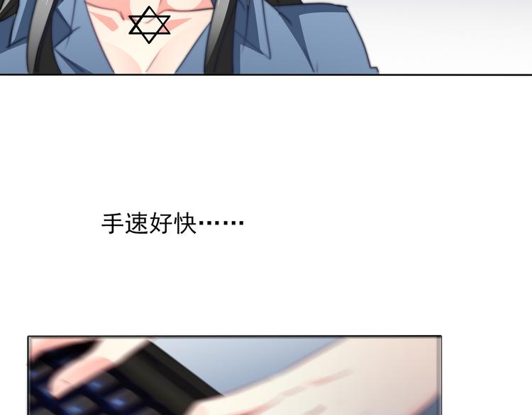 第85话 我们都要好好的(1/3)-第85话