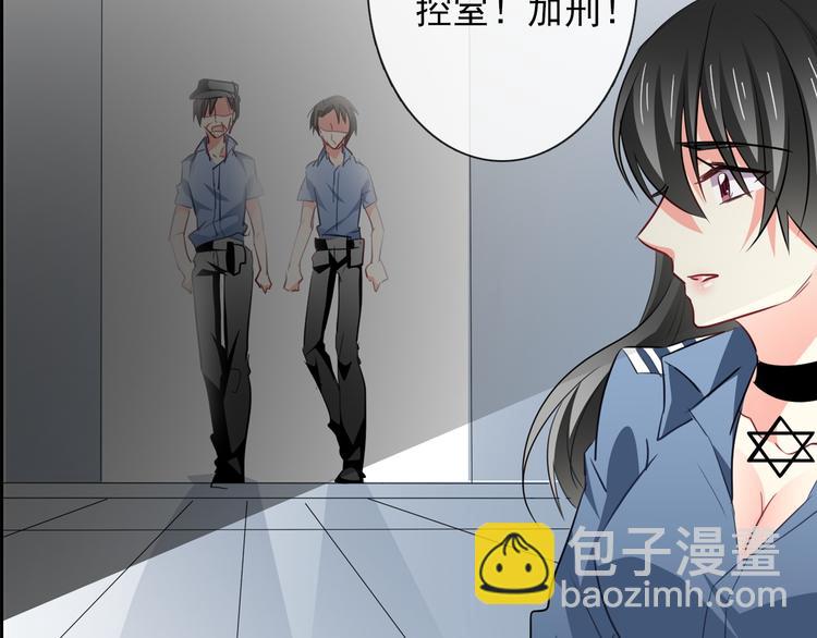 第85话 我们都要好好的(1/3)-第85话