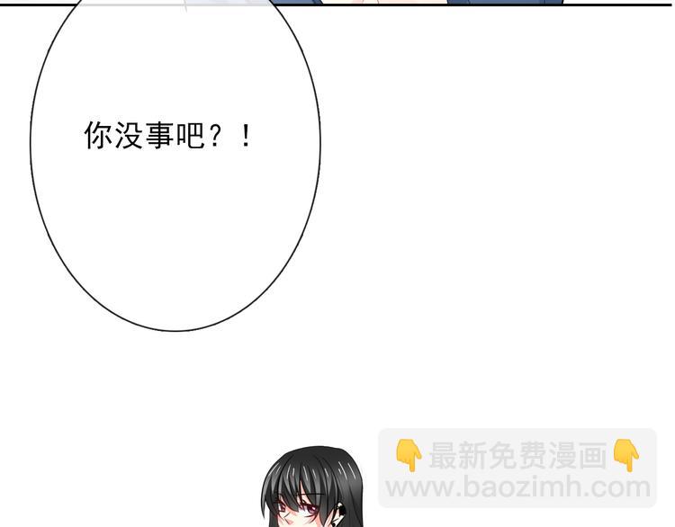 第85话 我们都要好好的(1/3)-第85话