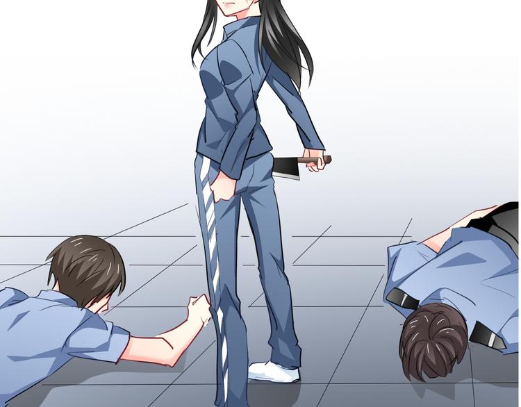 第85话 我们都要好好的(1/3)-第85话