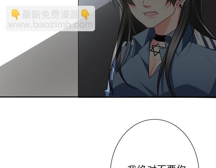 第87话 永别(1/2)-第87话