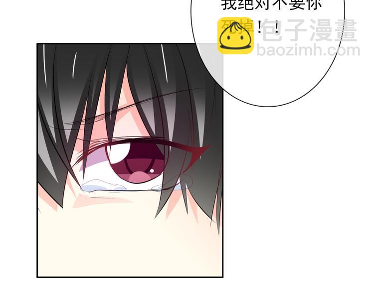 第87话 永别(1/2)-第87话