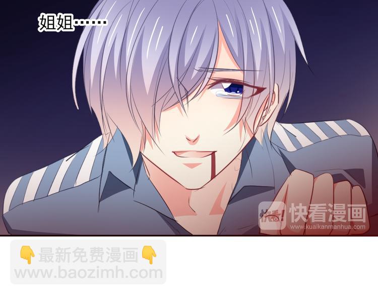 第87话 永别(1/2)-第87话