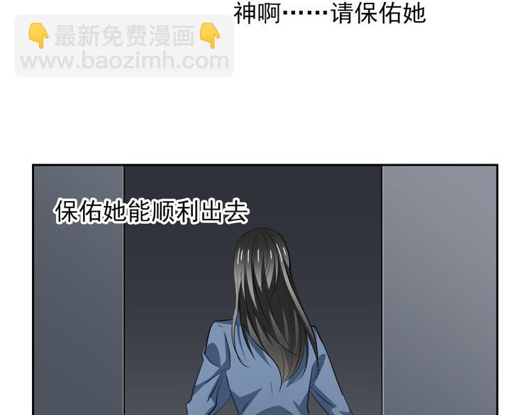 第87话 永别(1/2)-第87话