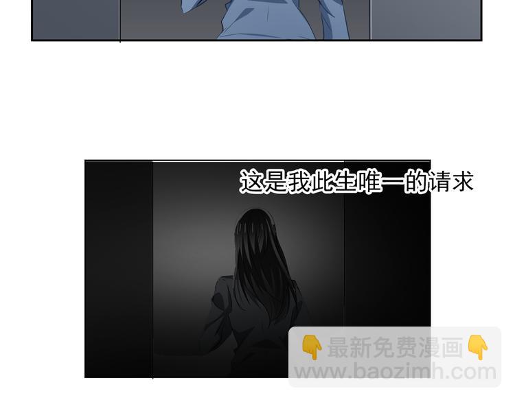 第87话 永别(1/2)-第87话