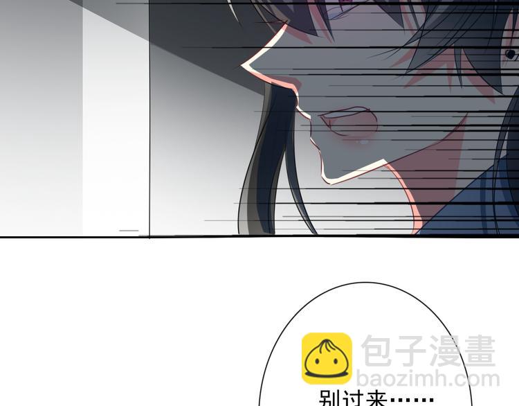 第87话 永别(1/2)-第87话