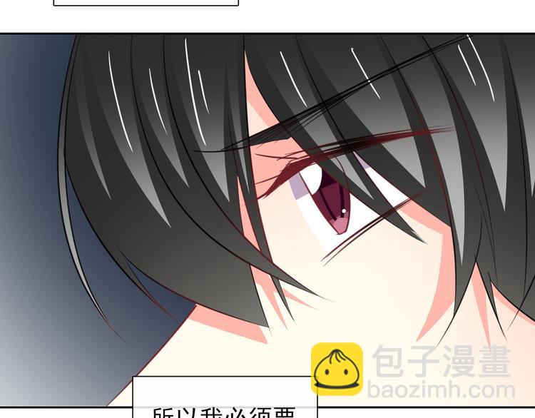 第87话 永别(1/2)-第87话