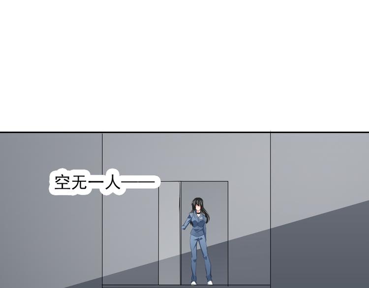 第87话 永别(1/2)-第87话