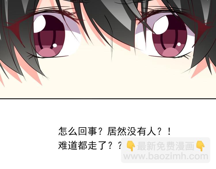 第87话 永别(1/2)-第87话