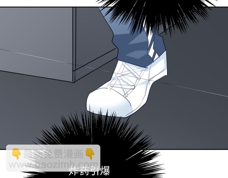 第87话 永别(1/2)-第87话