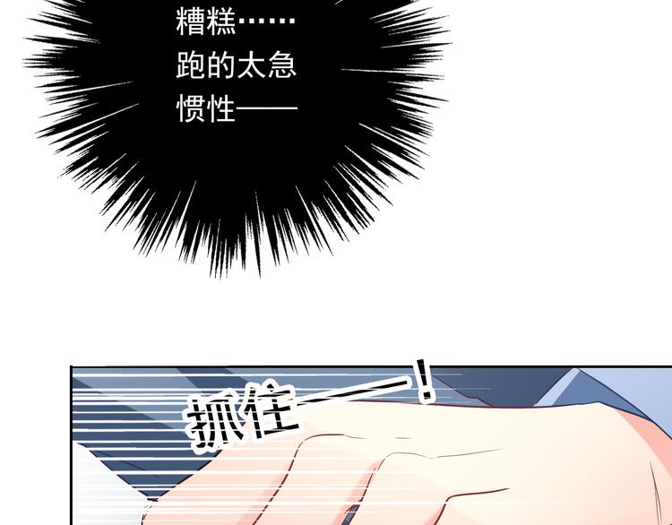 第87话 永别(1/2)-第87话