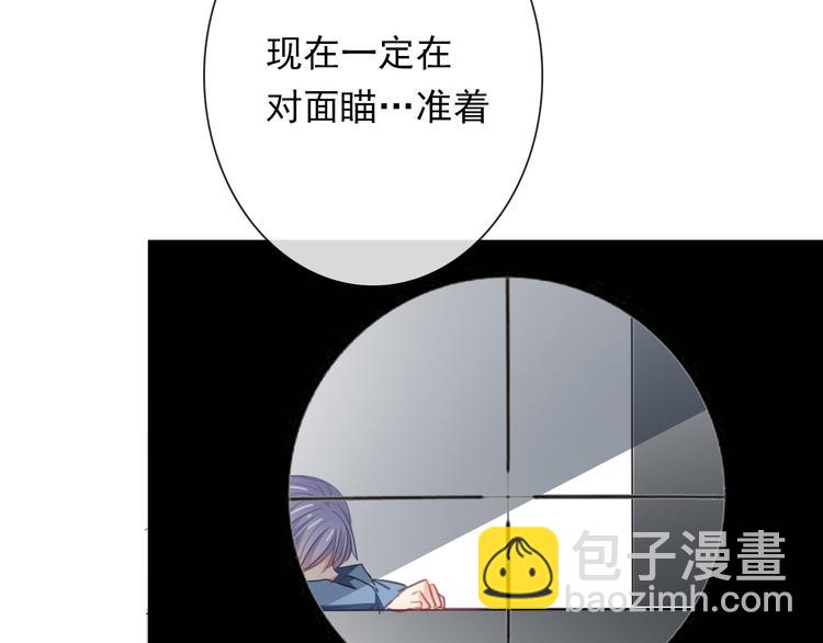 第87话 永别(1/2)-第87话