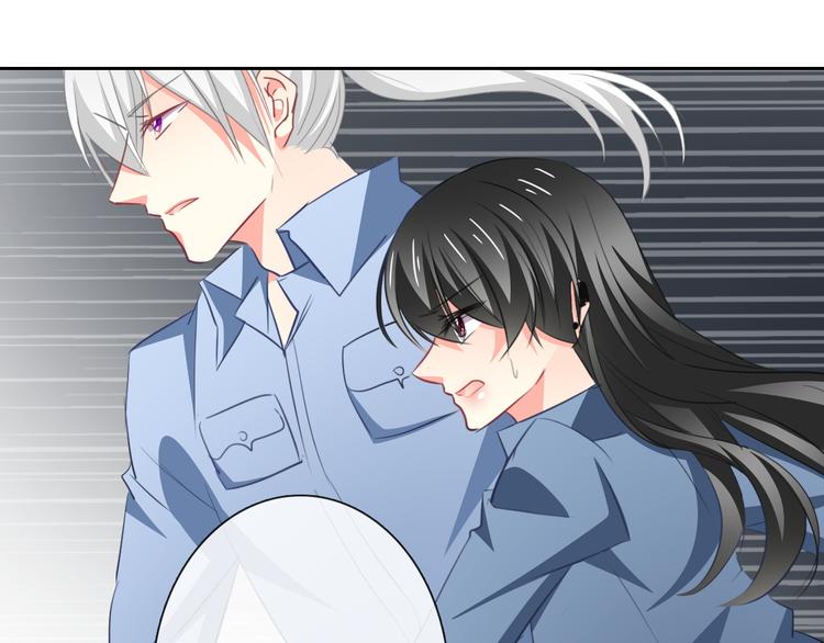 第89话 不会放过他(1/2)-第89话