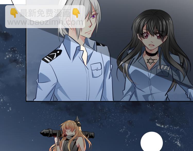 第89话 不会放过他(1/2)-第89话