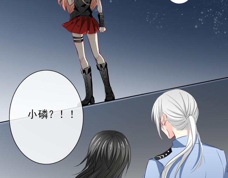 第89话 不会放过他(1/2)-第89话