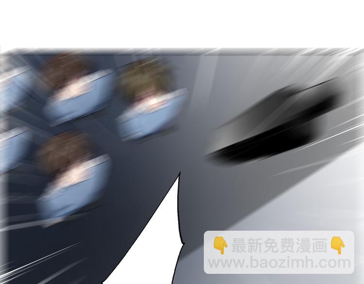 第89话 不会放过他(1/2)-第89话