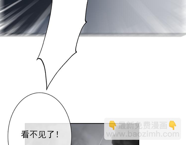 第89话 不会放过他(1/2)-第89话