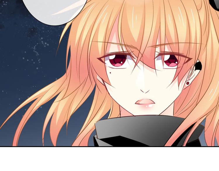 第89话 不会放过他(1/2)-第89话