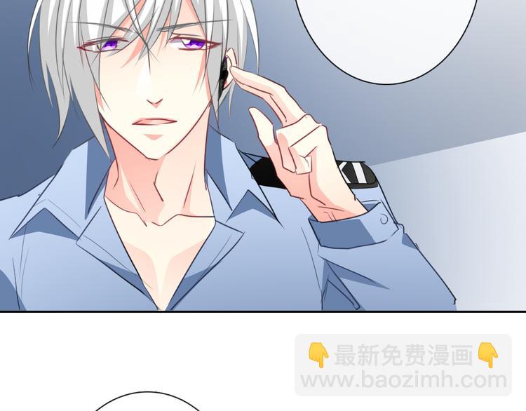 第89话 不会放过他(1/2)-第89话